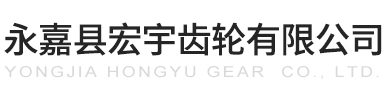 視鏡_葉輪視鏡-中國(guó)·永視閥門(mén)有限公司